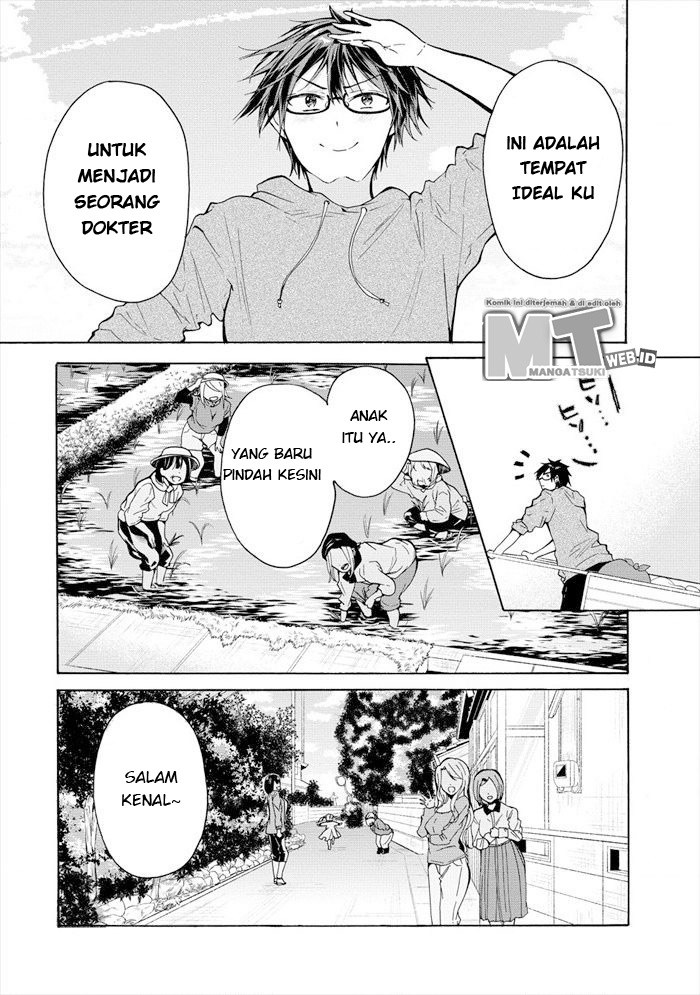Sanshimai ga Ore wo Yuuwaku Shite Kuru Chapter 01 Gambar 8